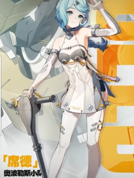 绝区零2.2前瞻直播时间曝光2