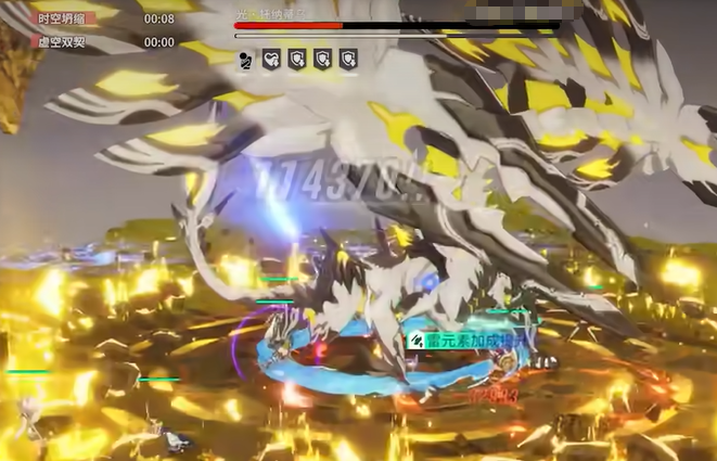 星痕共鸣光托纳蒂乌打法详解6