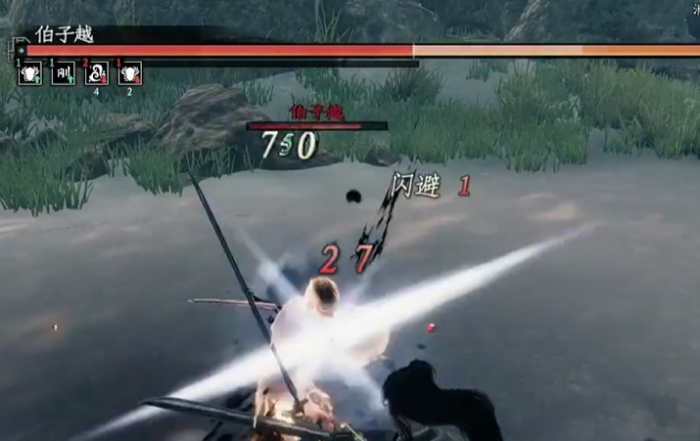 下一站江湖2伯子越任务怎么做2