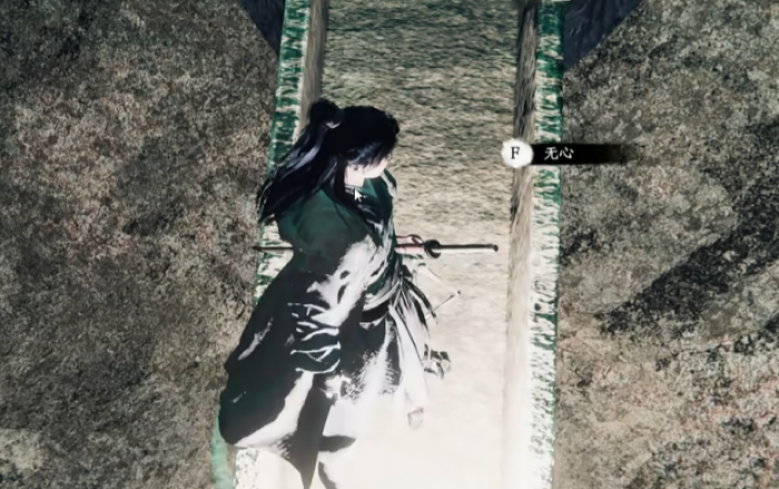 下一站江湖2白首太玄经怎么获得4