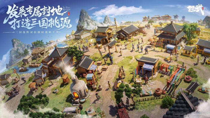 偃武公测时间是什么时候1