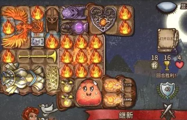 背包乱斗最强流派揭秘7