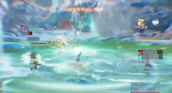 诛仙2平民职业怎么选5