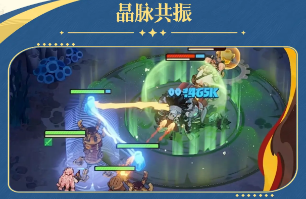 剑与远征启程祖娅角色解析2