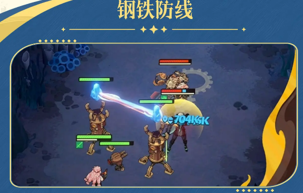 剑与远征启程祖娅角色解析3