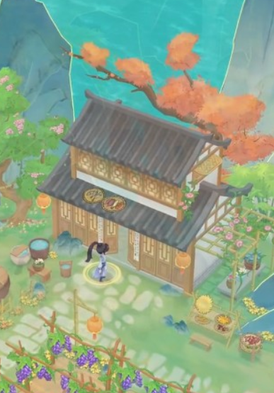 华夏千秋家园攻略2