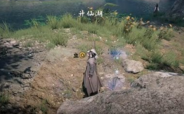 下一站江湖2是单机还是网游2