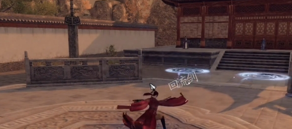 下一站江湖2武学排名2