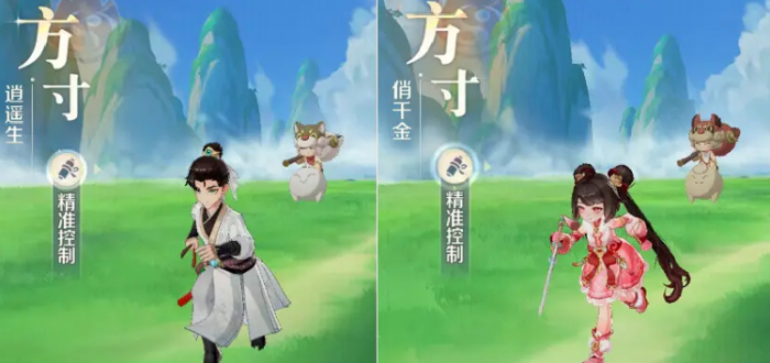 灵兽大冒险哪个职业好玩3