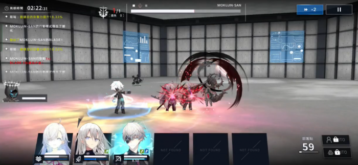 溯回青空布露角色解析3