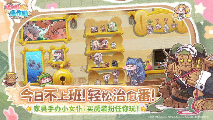 二重螺旋人物全解析5