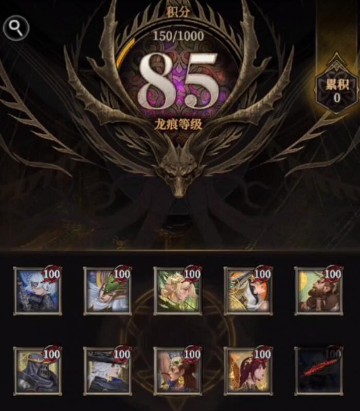 地下城堡4幽灵船怎么打2