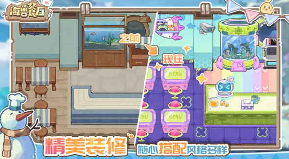 王者荣耀天赋系统全解析4