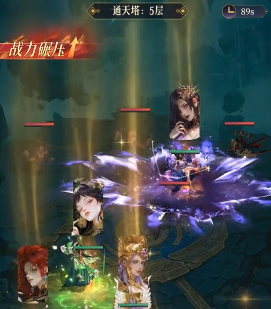 不朽箴言倪克斯怎么样2