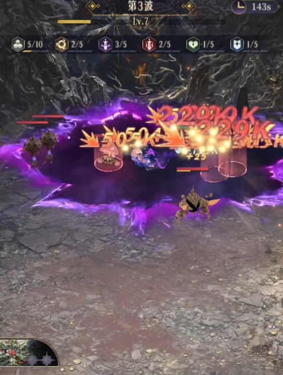 不朽箴言倪克斯怎么样4