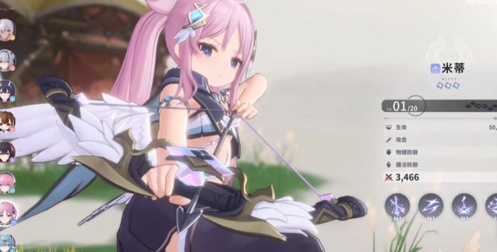 蓝色星原旅谣米蒂角色强度解析1