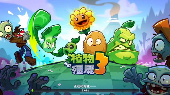 植物大战僵尸3电脑版上线了吗3