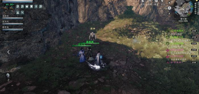 下一站江湖2莲神门徒位置揭秘3