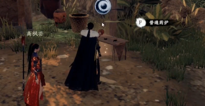 下一站江湖2复活灵均全攻略6