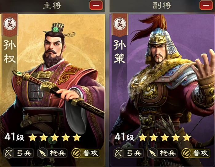 蔚蓝档案爱露礼服介绍4