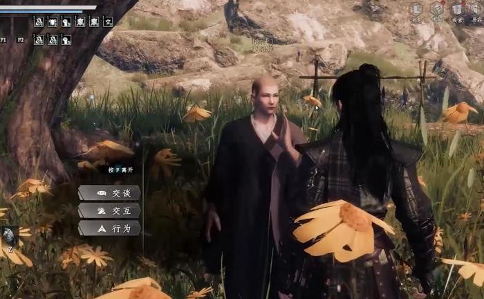 下一站江湖2行者身份获取攻略1