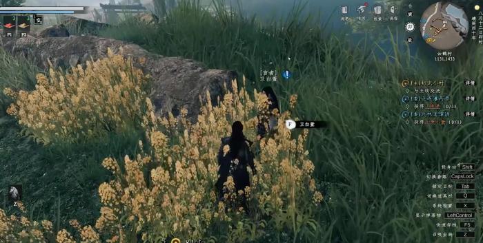 下一站江湖2行者身份获取攻略3