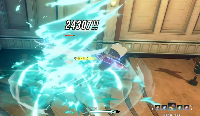 星痕共鸣青岚骑士天赋流派怎么选2