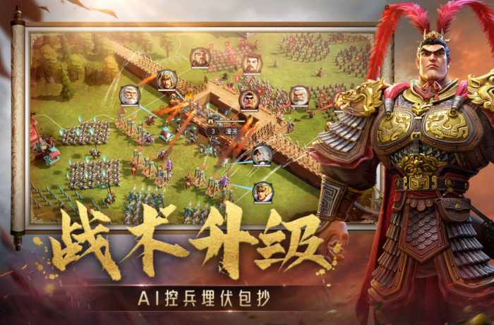 偃武枪兵体系怎么玩1