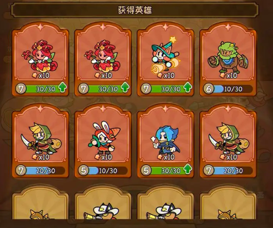 冒险之星英雄推荐大全1