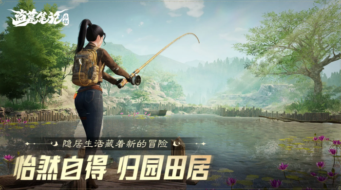 盗墓笔记启程摸金秘籍大公开1