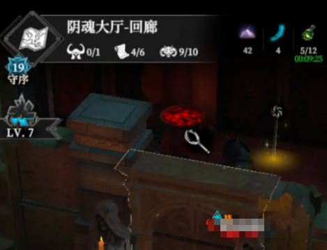 江城创业记谁偷了秘籍5