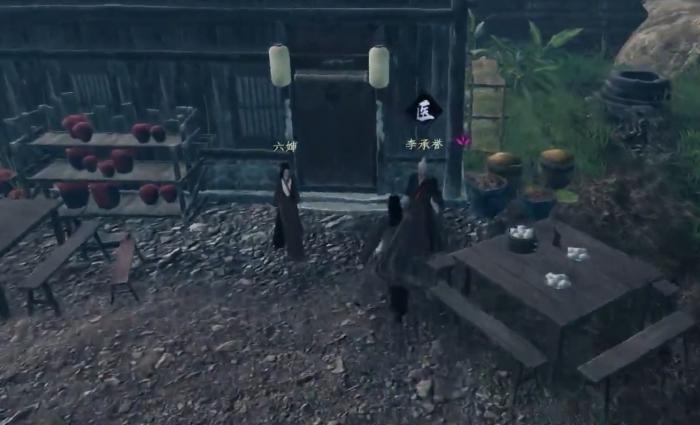 下一站江湖2江湖醉获取攻略1