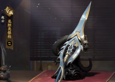 三国群英传策定九州星石搭配攻略1