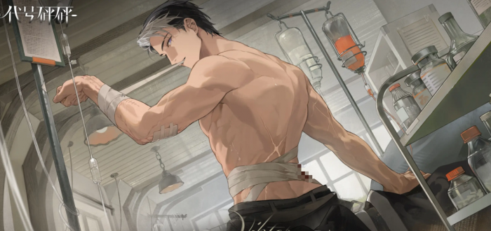 代号砰砰将军怎么样3