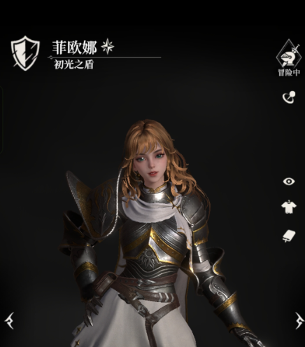 地下城堡4阿斯特丽德阵容搭配指南1