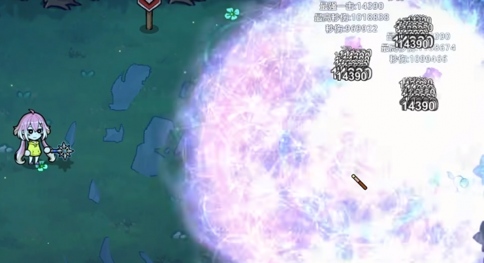 魔法工艺常用流派有哪些2