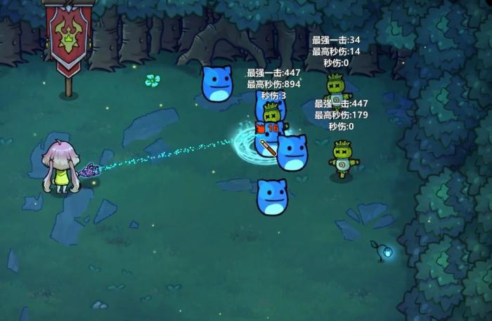 魔法工艺二重奏怎么用4