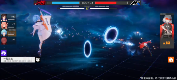 虚环什么时候上线1