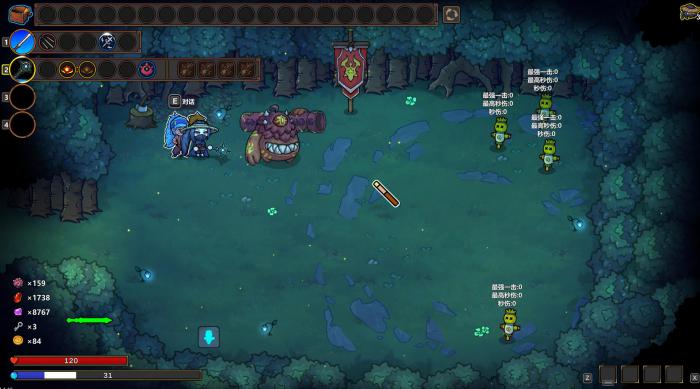 魔法工艺传奇法术推荐9