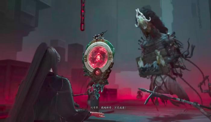 代号界什么时候上线1