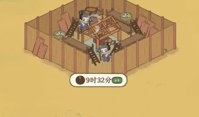 华夏绘世录建筑全解析1