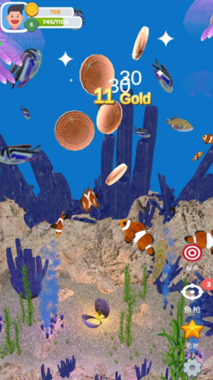 我的海洋世界公测时间曝光4