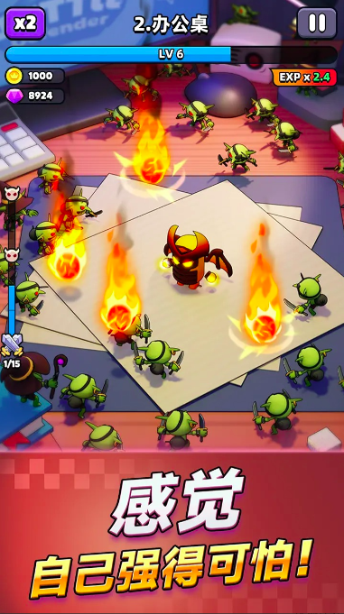 胡闹地牢公测时间曝光1