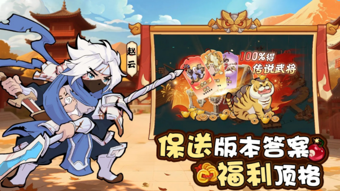 魔法工艺审判之剑流玩法全解析5