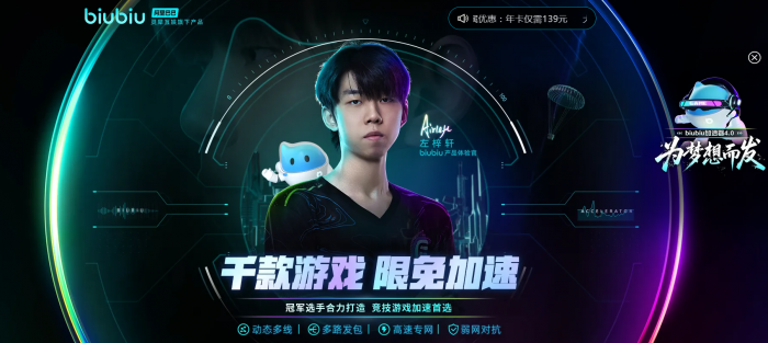 索尼克赛车交叉世界发售日期曝光3