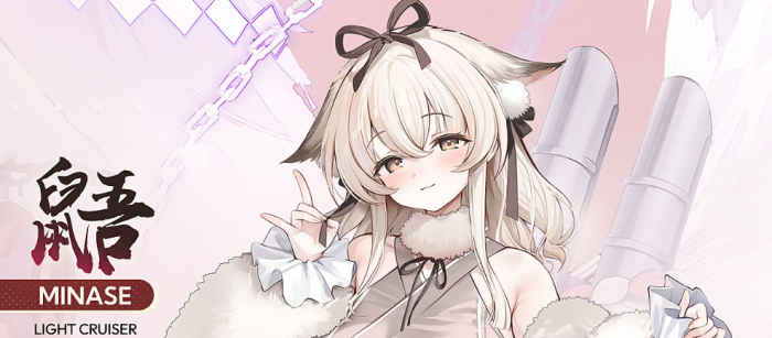 碧蓝航线鼯厉害吗1