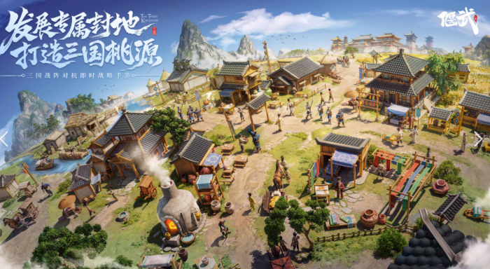 偃武阵容搭配攻略1