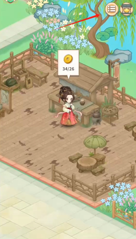 梦幻消除战礼包码大全2