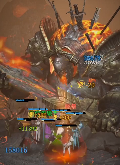 地下城堡4巨角怎么打5