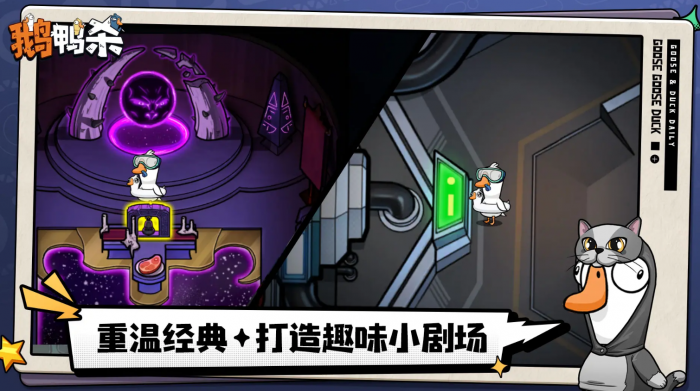 地下城堡4恐惧宫府怎么打4